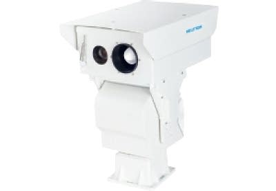 Neutron Termal PTZ Kamera