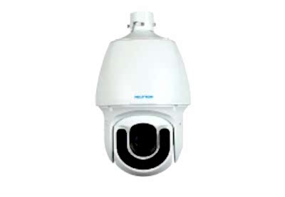 Neutron 4K Ultra HD PTZ IP Kamera