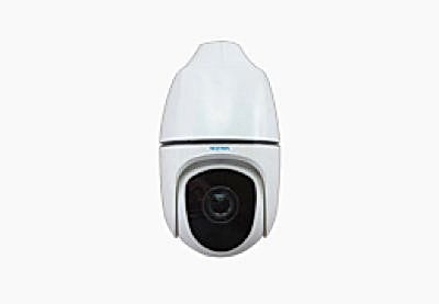 Neutron 2 Megapiksel StarLight 44x Zoom PTZ IP Kamera