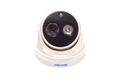 Neutron 2 Megapiksel Dome AHD Kamera