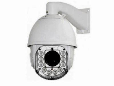 Avenir AV-IPSD01HD PTZ IP Kamera